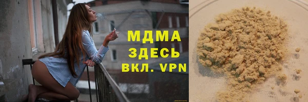 спиды Вязники